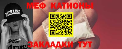 трава Тара