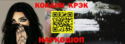 трава Тара