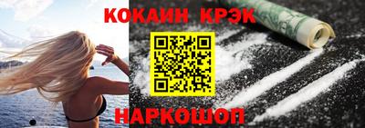 мдма Тверь