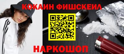 мдма Тверь
