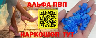 мдма Тверь