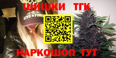 мдма Тверь
