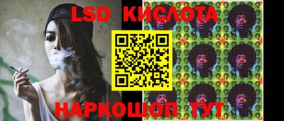 мдма Тверь