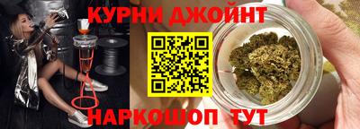 кокс Татарск