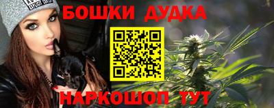 кокс Татарск
