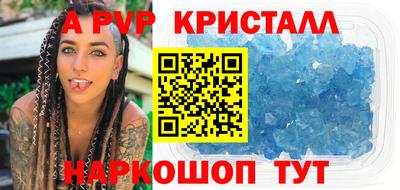 кокс Татарск
