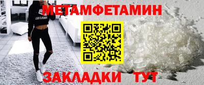 мдма Тверь