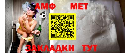 кокс Татарск