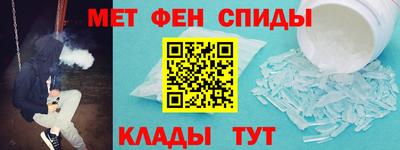 кокс Татарск