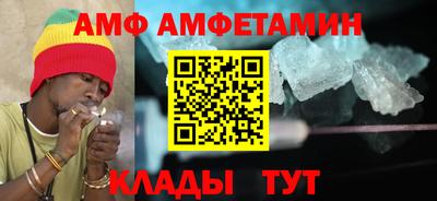 мдма Тверь