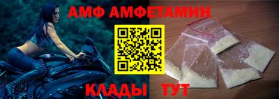 кокс Татарск