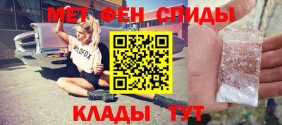 трава Тара