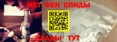 прущий лед Старая Купавна