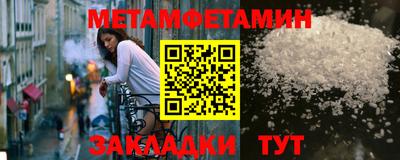 кокс Татарск