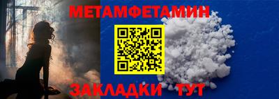 mdpv Среднеуральск