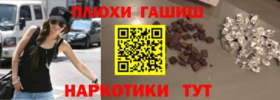 мдма Тверь