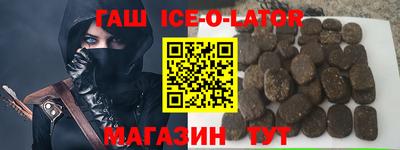 кокс Татарск