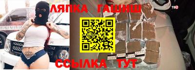 мдма Тверь