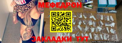 мдма Тверь