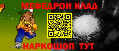 кокс Татарск